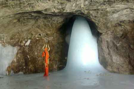 Amarnath