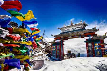 Arunachal Pradesh Cultural Tours