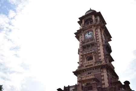 Ghanta Ghar