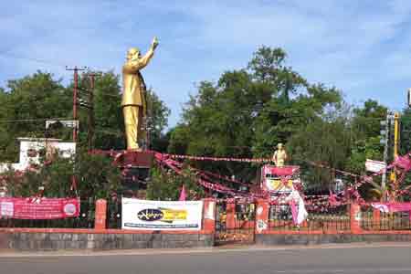 Nalgonda