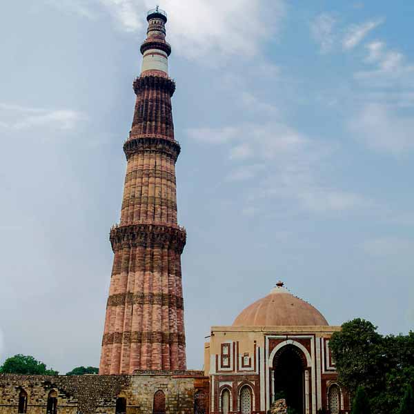 Qutub Minar