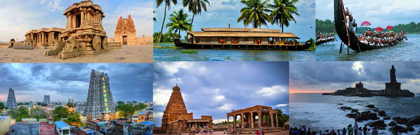 The India Tourism