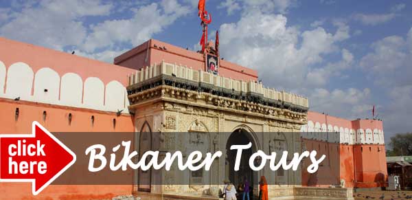 Bikaner tour packages